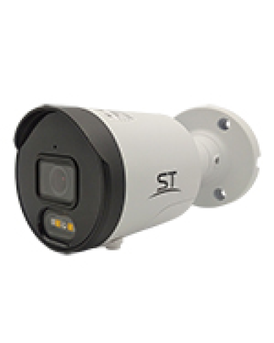 ST-VR4617 PRO (2.8) (белый). Видеокамера IP цилиндрическая. Space Technology в Красноярске