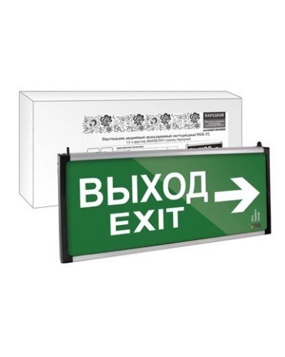 ССА-02 двусторонний, 1,5 ч ВЫХОД-EXIT стрелка (SQ0349-0010). Светильник аварийный эвакуационный светодиодный . TDM ЕLECTRIC в Красноярске