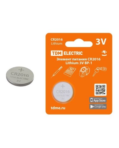 CR2016 Lithium 3V BP-1 TDM (SQ1702-0097). Элемент питания. TDM ЕLECTRIC в Красноярске