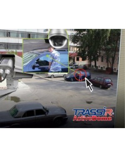TRASSIR ActiveDome Fix доп. обзорный канал. Программное обеспечение для IP систем видеонаблюдения. Trassir в Красноярске