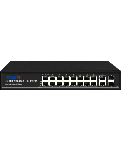 TR-NS24202S-300-16PoE. Коммутатор с PoE. Trassir в Красноярске