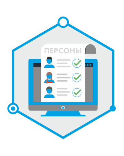 TRASSIR Face Recognition. Программное обеспечение для IP систем видеонаблюдения. Trassir в Красноярске