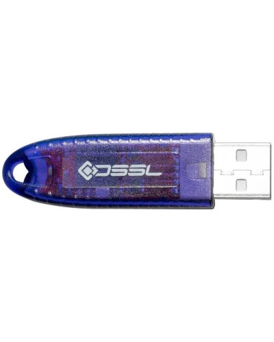 Установочный комплект системы видеонаб. TRASSIR. USB ключ. Trassir в Красноярске