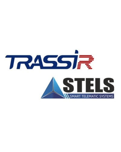 TRASSIR Stemax. Программное обеспечение для IP-систем видеонаблюдения. Trassir в Красноярске