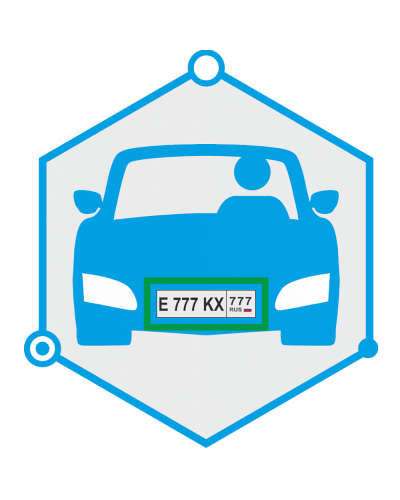AutoTRASSIR 2 канала до 30 км/ч. Программное обеспечение для IP систем видеонаблюдения. Trassir в Красноярске
