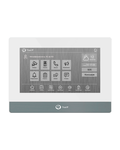 TI-4107AW. Монитор IP-видеодомофона цветной. True-IP в Красноярске