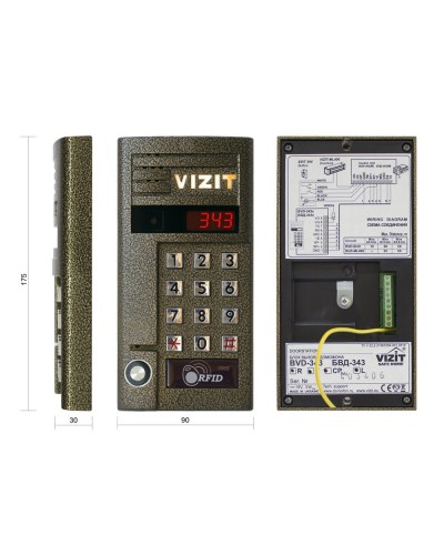 БВД-343RTCPL. Вызывная панель цветная. VIZIT в Красноярске