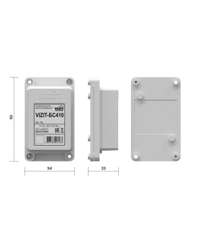 VIZIT-БС410. Блок сопряжения. VIZIT в Красноярске