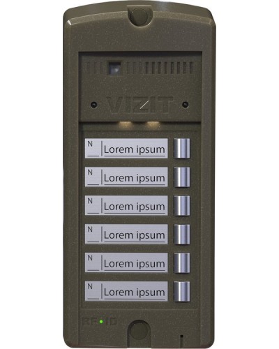 БВД-306CP-6. Блок вызова домофона. VIZIT в Красноярске