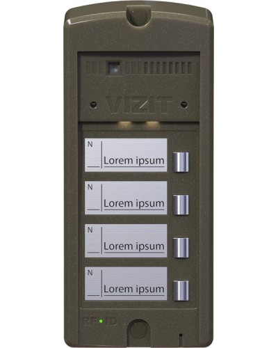 БВД-306FCP-4. Блок вызова домофона. VIZIT в Красноярске