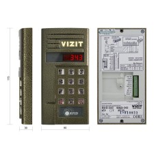 БВД-343FCPL. Вызывная панель цветная. VIZIT