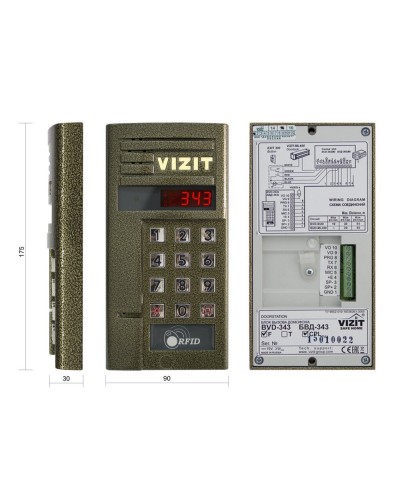 БВД-343FCPL. Вызывная панель цветная. VIZIT в Красноярске