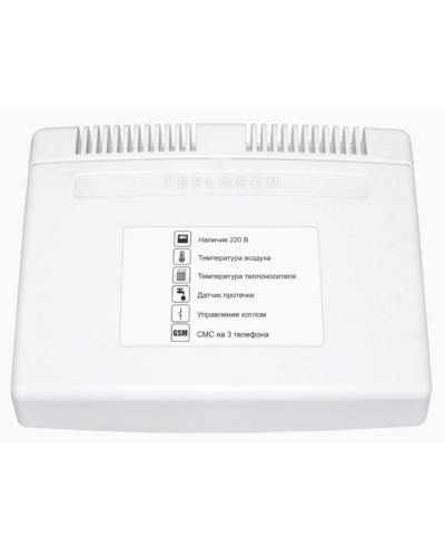 Teplocom GSM (333). Теплоинформатор. Бастион в Красноярске
