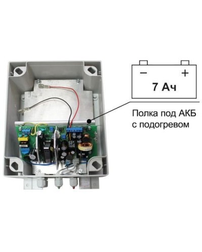 SKAT-V.12/(5-9) DC-25VA исп.5 (883). Источник вторичного электропитания резервированный. Бастион в Красноярске
