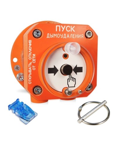 С2000-Спектрон-512-Exd-Н-УДП-02. Устройство пуска пожаротушения взрывозащищенное адресное. Болид в Красноярске