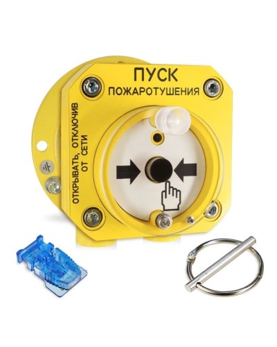 С2000-Спектрон-512-Exd-А-УДП-01 (С2000-Спектрон-512-Exd-М-УДП-01). Устройство пуска пожаротушения взрывозащищенное адресное. Болид в Красноярске