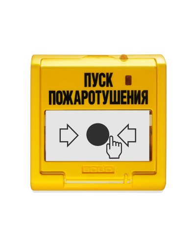 УДП 513-3АМ-С. Устройство дистанционного пуска адресное. Болид в Красноярске