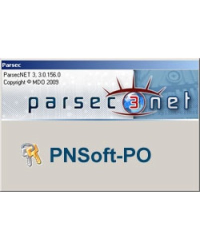 PNSoft-PO. Модуль АРМ бюро пропусков. ДИАМАНТ ГРУПП в Красноярске