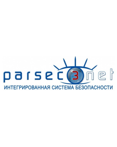 PNSoft-Max. Базовое ПО без ограничения точек прохода. ДИАМАНТ ГРУПП в Красноярске
