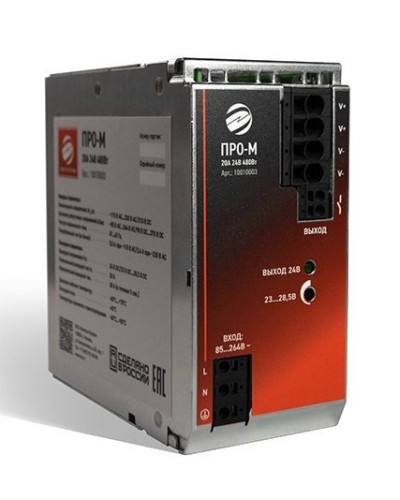 ПРО-М 20A 24V 480W. Источник питания 20А 24В 480Вт AC/DC. Электро-Профи в Красноярске