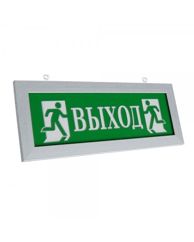 ПРЕСТИЖ-12 Д Выход (рамка серебро). Оповещатель охранно-пожарный световой (табло). Электротехника и Автоматика в Красноярске