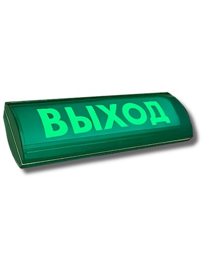 ЛЮКС-24-К СН Выход. Оповещатель охранно-пожарный комбинированный свето-звуковой (табло). Электротехника и Автоматика в Красноярске