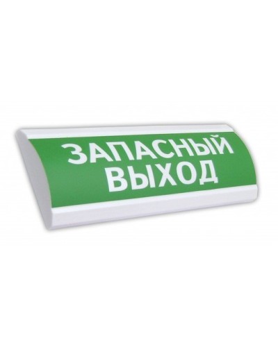 ЛЮКС-24 Запасный выход. Оповещатель охранно-пожарный световой (табло). Электротехника и Автоматика в Красноярске