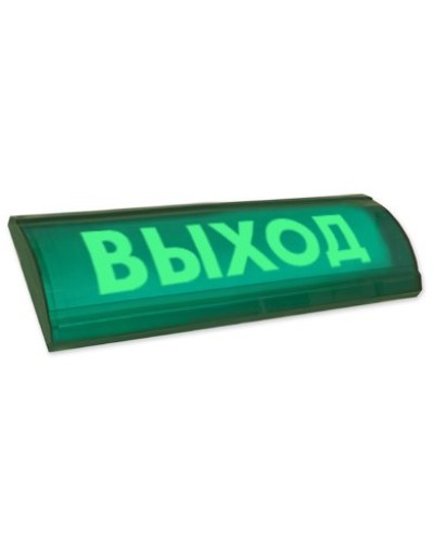 ЛЮКС-12 СН Выход. Оповещатель охранно-пожарный световой (табло). Электротехника и Автоматика в Красноярске