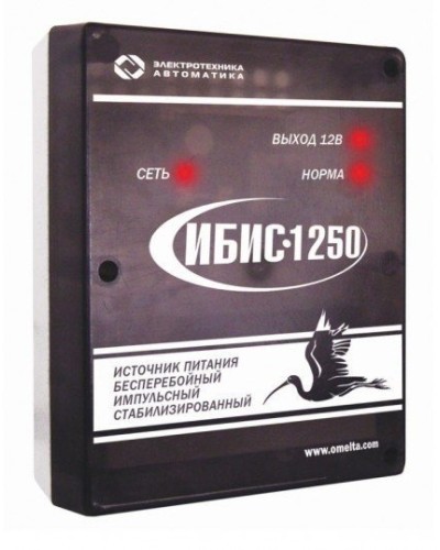 ИБИС-1250. Источник вторичного электропитания резервированный. Электротехника и Автоматика в Красноярске
