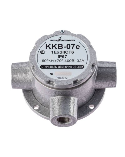 ККВ-07е-Ех-А-Р1-Т-БК1, ШТ1/2+ШТ1/2+ШТ1/2. Коробка коммутационная взрывозащищенная тройниковая. Эридан в Красноярске