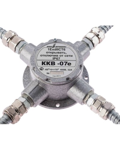 ККВ-07е-Ех-А-Р1-К-БК1, ШТ1/2+ШТ1/2+ШТ1/2+ШТ1/2. Коробка коммутационная взрывозащищенная крестообразная. Эридан в Красноярске