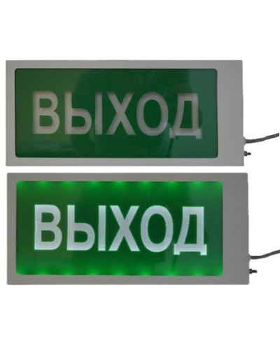 Ирида-Гефест Т-Т22-2х5-Бел/Зел-IP66 Выход. Оповещатель охранно-пожарный световой. Гефест в Красноярске
