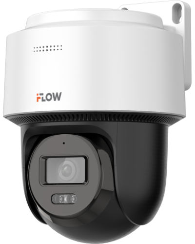 F-IP-1442CI. Бюджетная IP-видеокамера поворотная. i-FLOW в Красноярске