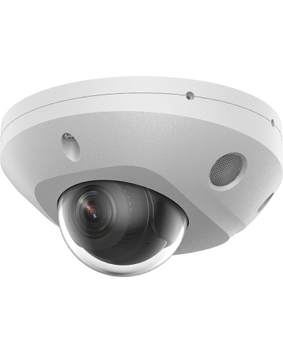F-IC-2522C2MS(4мм). Бюджетная IP-видеокамера купольная. i-FLOW в Красноярске