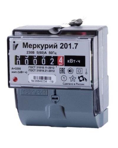 Меркурий 201.7 1ф 5-60А 1 класс точности, 1 тариф (00000032680). Счетчик электроэнергии. Инкотекс в Красноярске