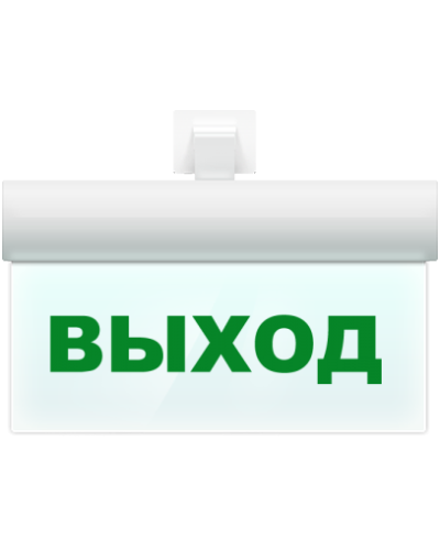 М-12 ULTRA Выход, универсальное крепление. Оповещатель охранно-пожарный световой (табло). ИП Раченков А.В. в Красноярске