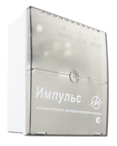 Импульс-1. Источник питания. ИП Раченков А.В. в Красноярске