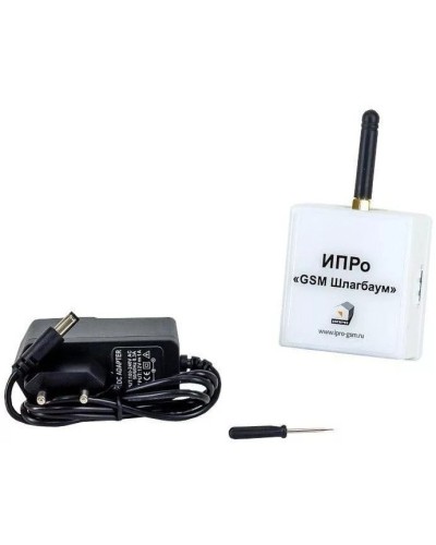 ИПРо Шлагбаум 2.0. GSM модуль. ИПРо в Красноярске