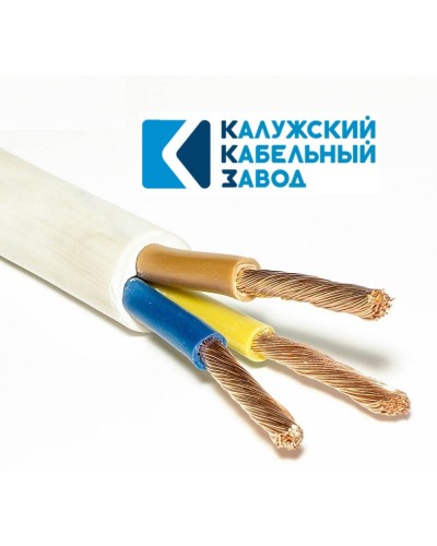 ПВС 3х10,0 белый ГОСТ ККЗ. Провод со скрученными жилами. ККЗ (Калужский Кабельный Завод) в Красноярске