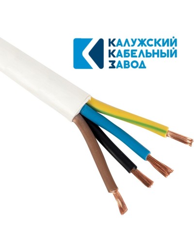 ПВС 4х1,0 белый ГОСТ ККЗ. Провод со скрученными жилами. ККЗ (Калужский Кабельный Завод) в Красноярске