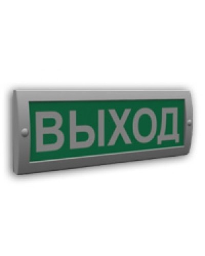 Сфера (12В) Выход (плоское). Оповещатель охранно-пожарный световой (табло). Компания СМД в Красноярске