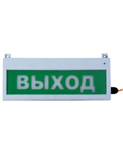 Сфера (12-24В, уличное исп.) Выход. Оповещатель охранно-пожарный световой (табло). Компания СМД в Красноярске