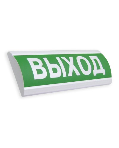 Сфера ПРЕМИУМ (12В) Выход. Оповещатель охранно-пожарный световой (табло). Компания СМД в Красноярске
