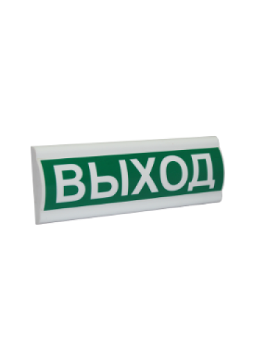 Сфера ПРЕМИУМ (ЗУ, 12В) Выход. Светозвуковое табло. Компания СМД в Красноярске