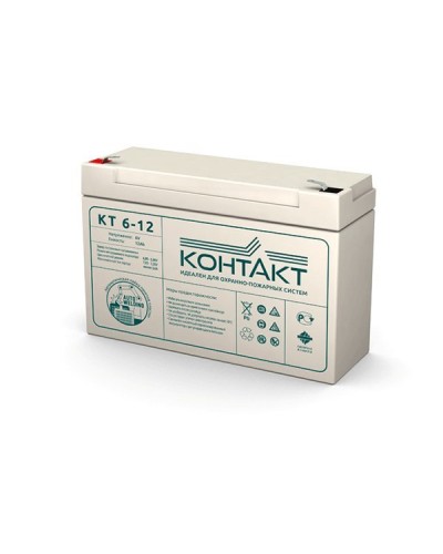 Контакт КТ 6-12. Аккумулятор герметичный свинцово-кислотный. Контакт в Красноярске