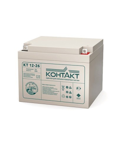 Контакт КТ 12-26. Аккумулятор герметичный свинцово-кислотный. Контакт в Красноярске
