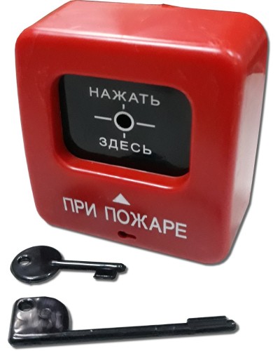 ИПР 513-2 АГАТ Р1. Извещатель пожарный ручной. Квазар в Красноярске