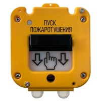 УДП 535-50 Север Пуск Пожаротушения, со встроенной адресной меткой Болид С2000-АР1 исп.01. Устройство дистанционного пуска адресное. Магнито-Контакт