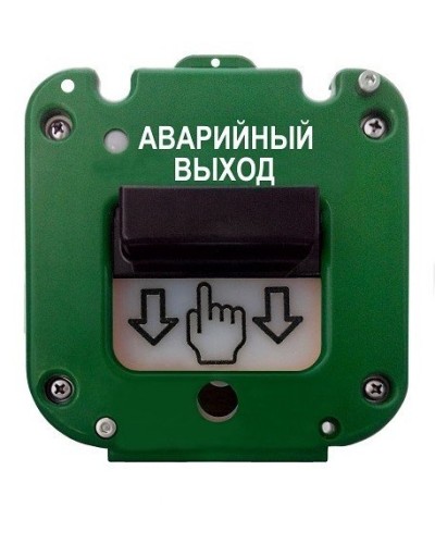 УДП 535-50 Север Аварийный выход, без кабельных вводов. Устройство дистанционного пуска. Магнито-Контакт в Красноярске