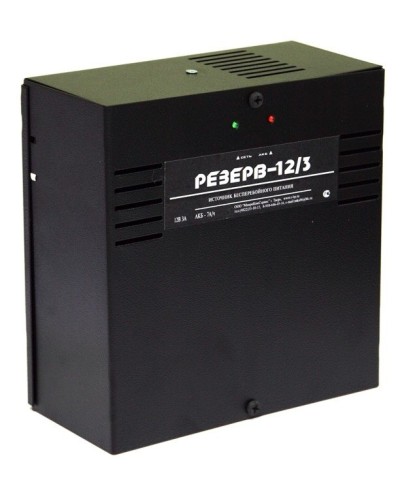 Резерв 12/3 PRO (цвет корпуса черный). Источник вторичного электропитания резервированный. МикроКомСервис в Красноярске